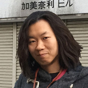 Akira Matsuda